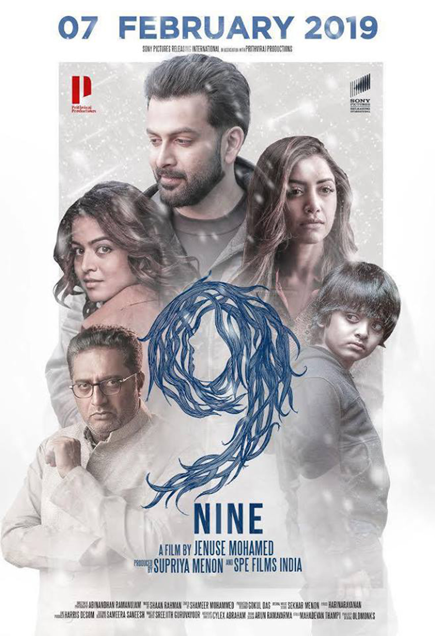 nine movie review