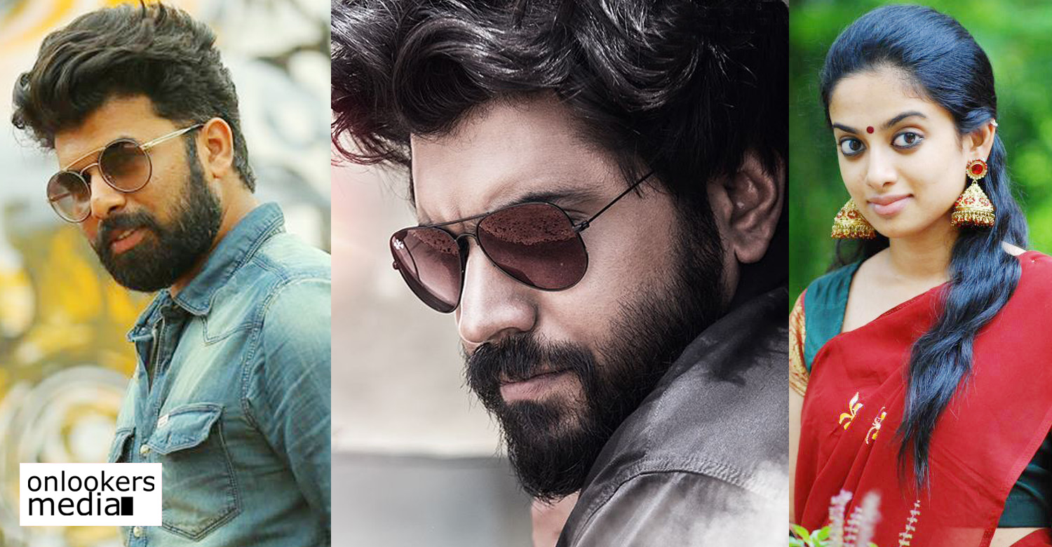 Nivin Pauly in Gauthami Nair's directorial debut 'Vritham' starring ...