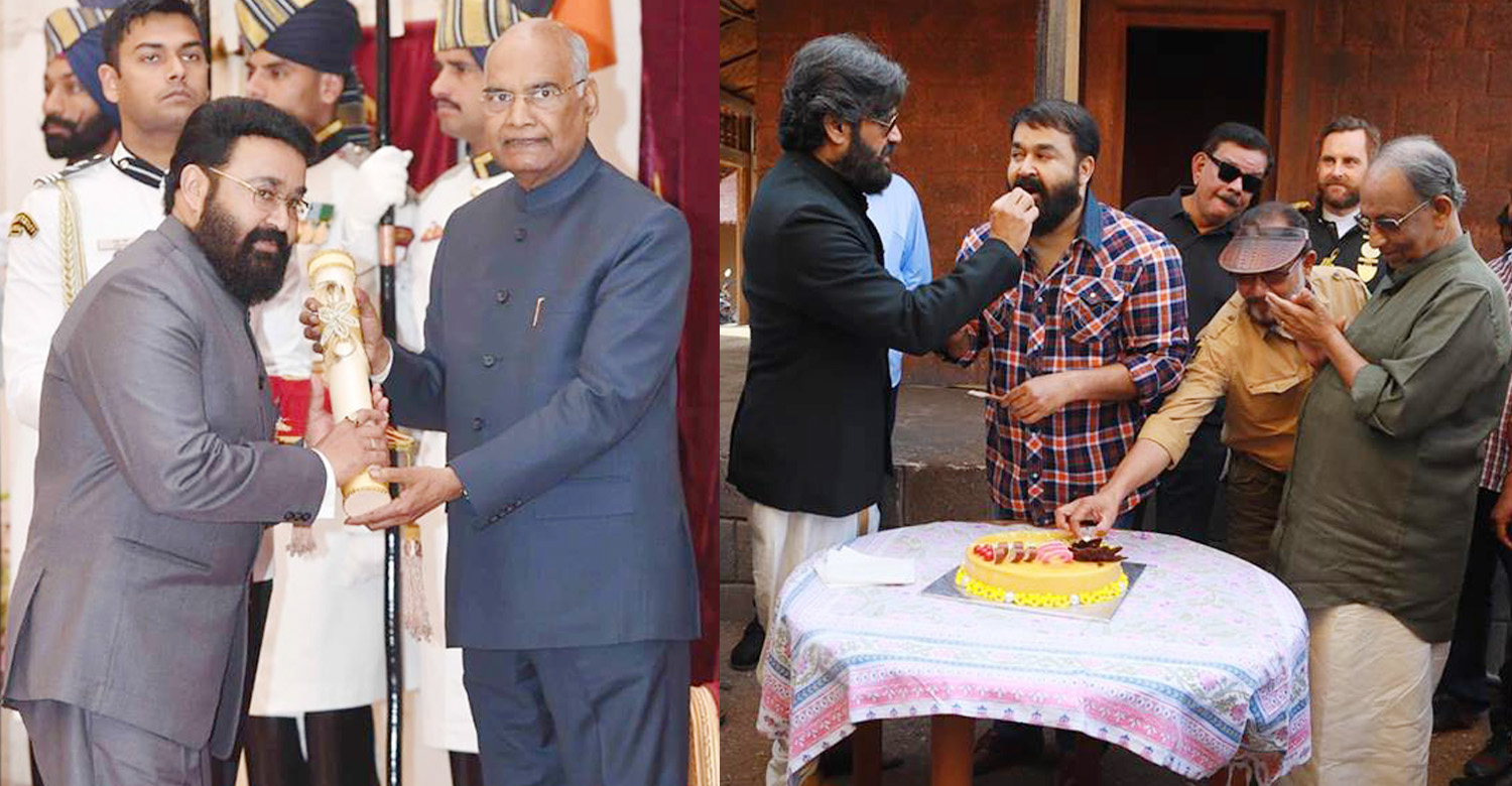 mohanlal,marakkar arabikadalinte simham,priyadarshan,sabu cyril,padma awards 2019,suniel shetty,marakkar movie,Mohanlal celebrates Padma Bhushan win with Marakkar crew