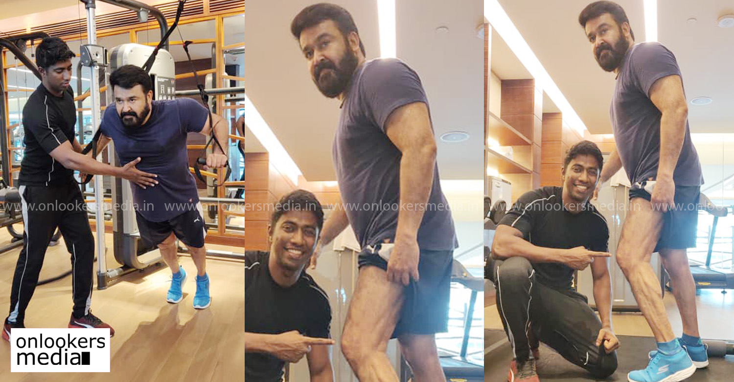 mohanlal,lalettan,mohanlal's latest workout stills,mohanlal's new workout images,lalettan's workout images,lalettan's workout photos,mohanlal's news,mohanlal's updates,lalettan's news,lalettan's latest workout images,lalettan workout,mohanlal's workout