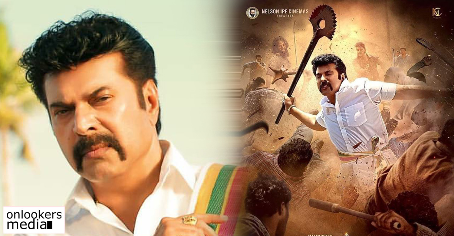 madhura raja,madhura raja news madhura raja updates,madhura raja poster,madhura raja mammootty,mammootty new movie,mammootty in madhura raja,madura raja china release,mammootty's madhura raja china release,director vysakh