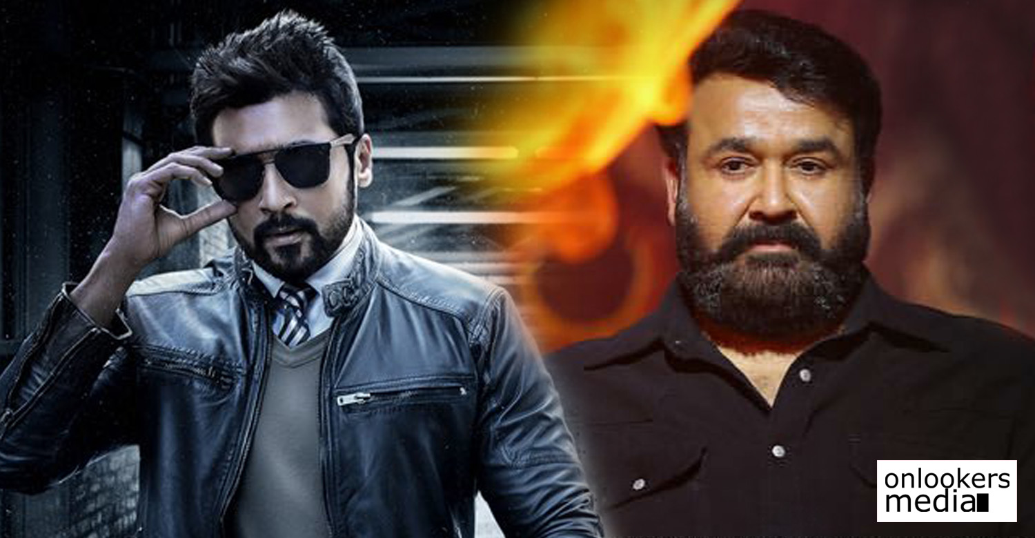 Kaappaan,Kaappaan news,Kaappaan new movie,Kaappaan updates,Kaappaan movie latest news,Kaappaan teaser release,Kaappaan teaser releasing news,suriya,mohanlal,suriya kaappaan,mohanlal kaappaan,mohanlal and suriya in kaappaan,mohanlal and suriya kaappaan movie,kv anand,suriya's kaappaan teaser release