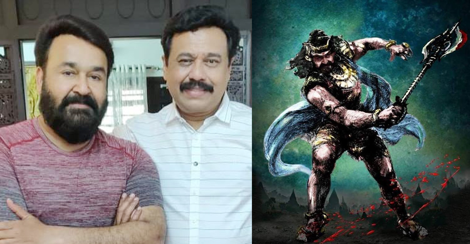 Vinayan confirms about his plans to team up with Mohanlal for a ...