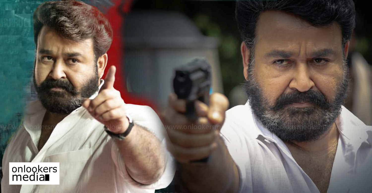 lucifer,lucifer overseas collection,first malayalam film gross 50 crore overseas,lucifer overseas gross collection,lucifer 50 crore collection overseas centres,mohanlal,prithviraj,mohanlal's 50 crore overseas collection movie