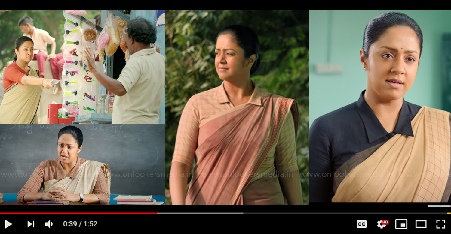Raatchasi Official Trailer,Raatchasi Tamil Official Trailer,Jyothika Raatchasi Trailer,jyothika's new film,jyothika's new movie trailer,Raatchasi trailer