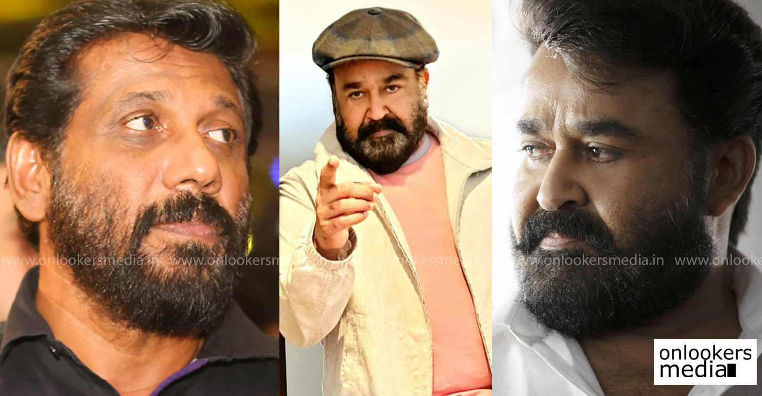 Big Brother,Big Brother Mohanlal Siddique Movie,Siddique About Big Brother,Siddique About New Movie Big Brother,Director Siddique,Mohanlal,Big Brother Updates