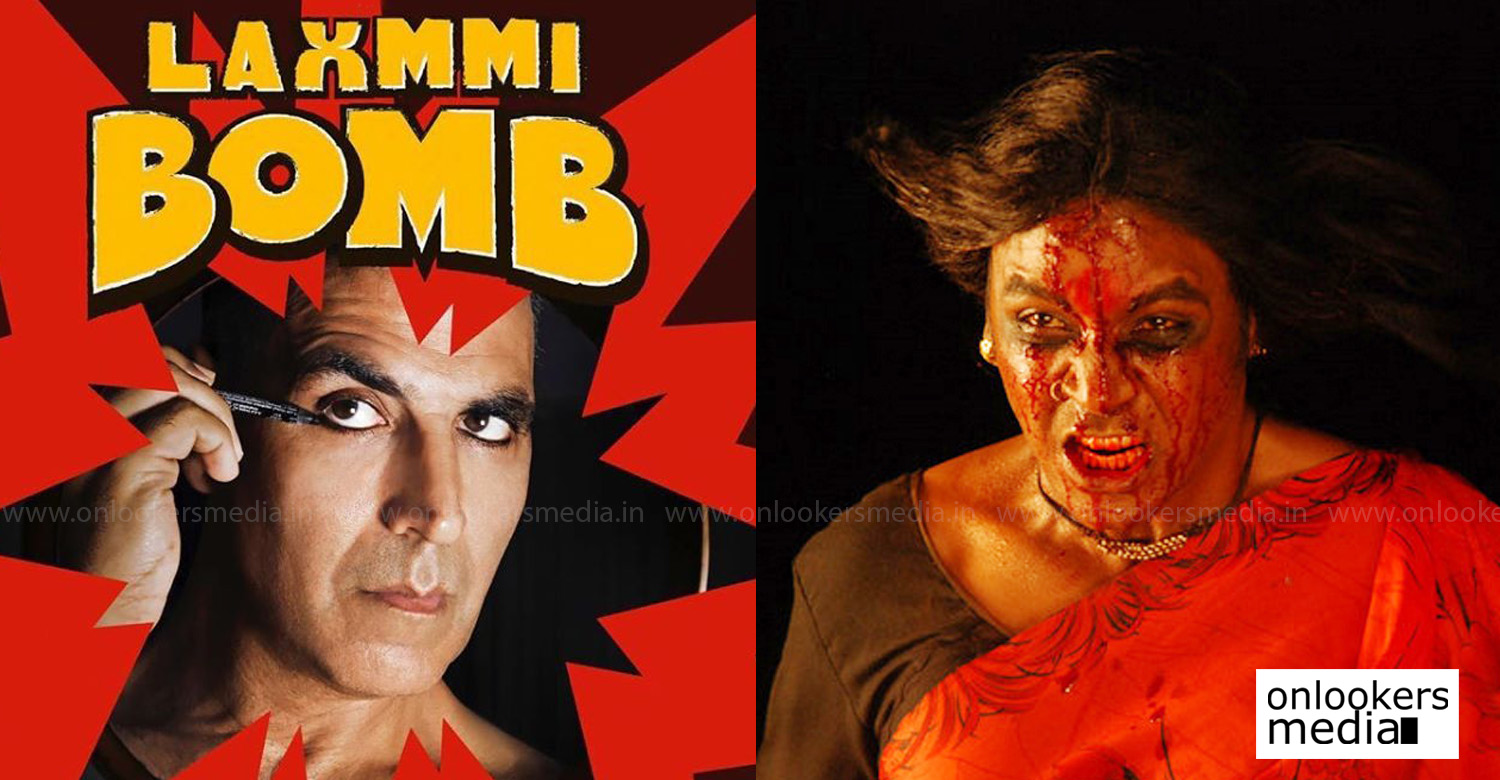 Laaxmi Bomb First Look Poster,Laaxmi Bomb Poster,Laaxmi Bomb New Movie,Kanchana Remake Laaxmi Bomb,Kanchana Hindi Remake First Look Poster,Akshay Kumar,akshay kumar's Laaxmi Bomb poster,raghava lawrence,kaira advani,akshay kumar in Laaxmi Bomb,akshay kumar in kanchana remake