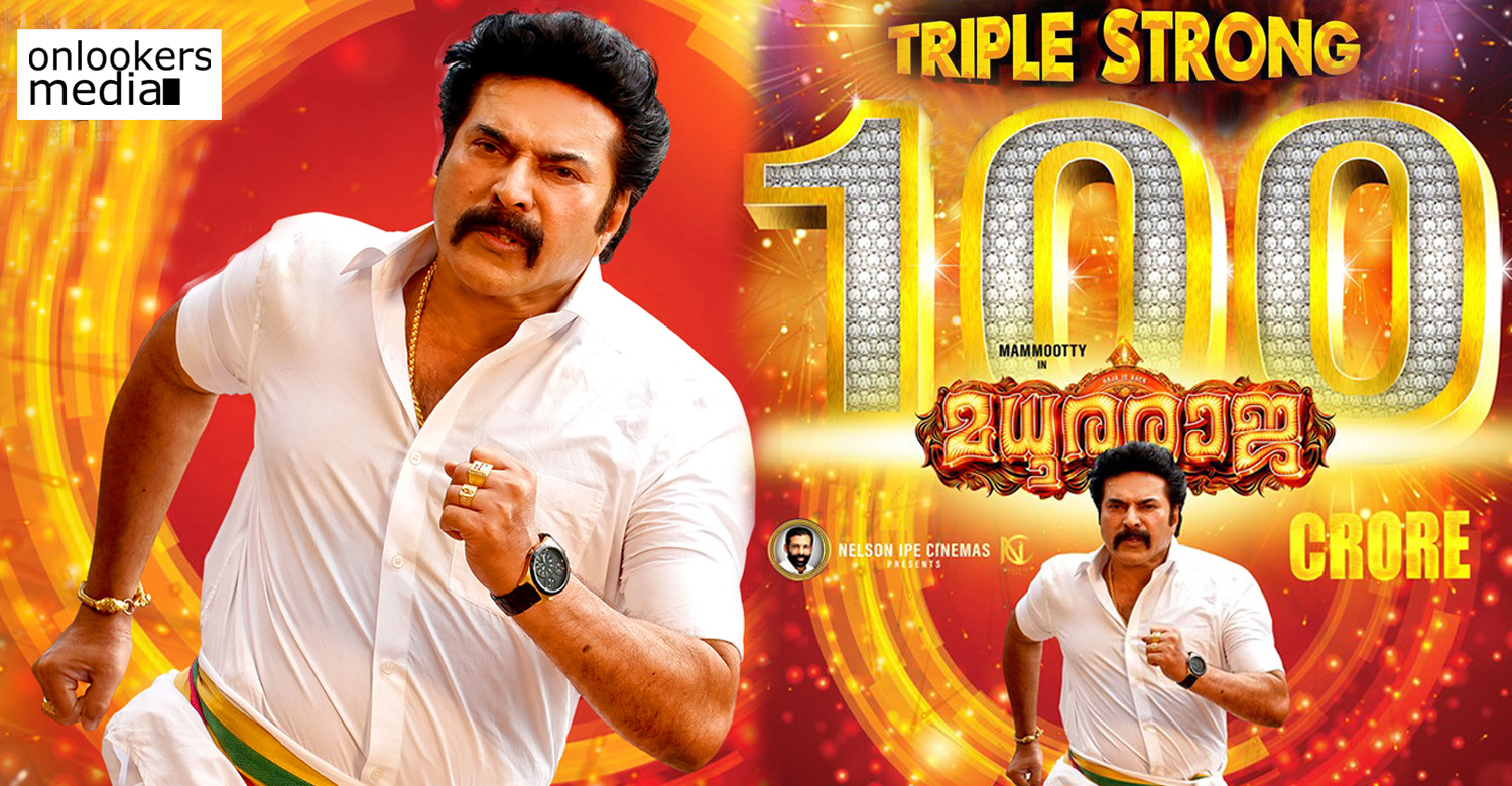 100 crore club malayalam movies,madhura raja 100 crore club,mollywood 100 crore,mammootty hit movies,madhura raja total collection report,100 crore indian movies,100 crore club malayalam movies,mammootty's highest grossing malayalam movies,madhura raja world box office latest collection