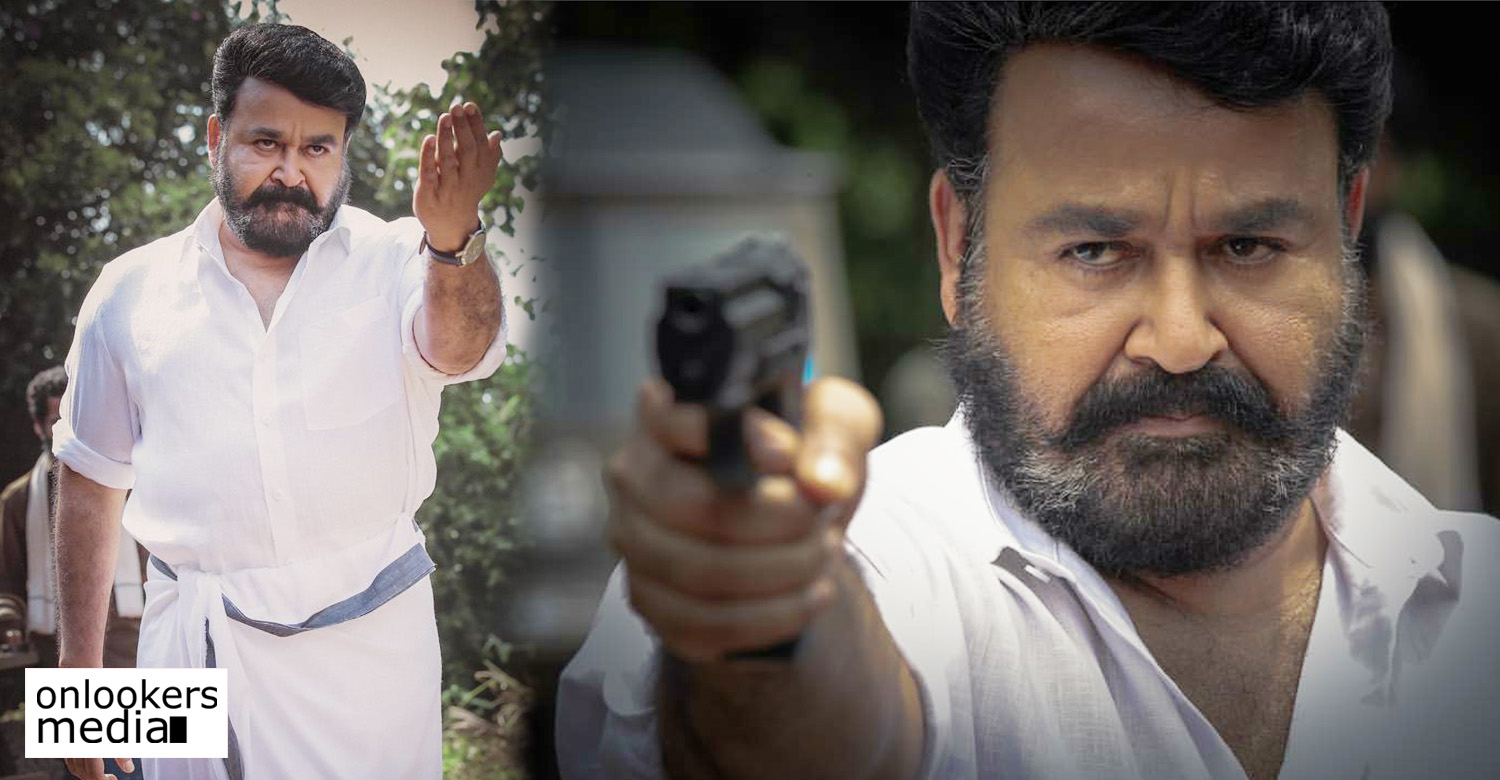 lucifer,ucifer collection report,lucifer 200 crore club,mohanlal,lucifer world box office collection,lucifer kerala box office collection,mohanlal hit movies,200 crore club malayalam movie,mohanlal's 200 crore club movie,prithviraj,ucifer poster,lucifer mohanlal stills