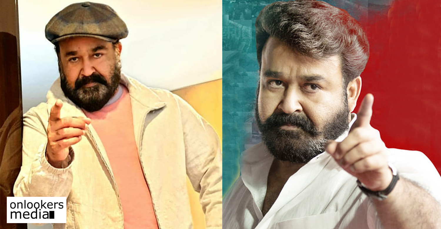 Barroz,mohanlal,mohanlal's debut direction movie,Barroz shooting dates,mohanlal's upcoming movie,lucifer 2,mohanlal's updates,mohanlal's news,lalettan's news,mohanlal's stills,mohanlal's images,mohanlal's lucifer 2,mohanlal's barozz movie