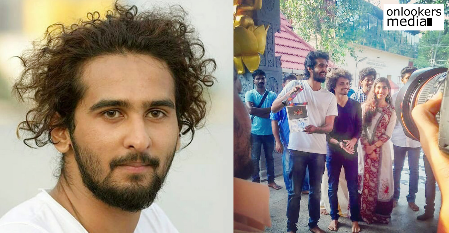 Veyil,Veyil New Movie,Veyil Shane Nigam Movie,Shane Nigam,Shane Nigam's New Movie,Shane Nigam's Upcoming Movie,Veyil Malayalam Movie,Shane Nigam's News,Shane Nigam's latest news