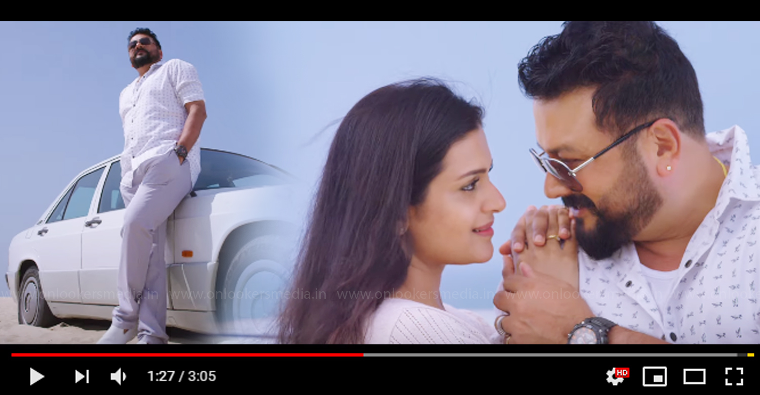 My Great Grandfather Kannil Kannil Official Video song,My Great Grandfather Kannil Kannil video song,My Great Grandfather Kannil Kannil song,jayaram,jayaram's new movie song,jayaram's My Great Grandfather song