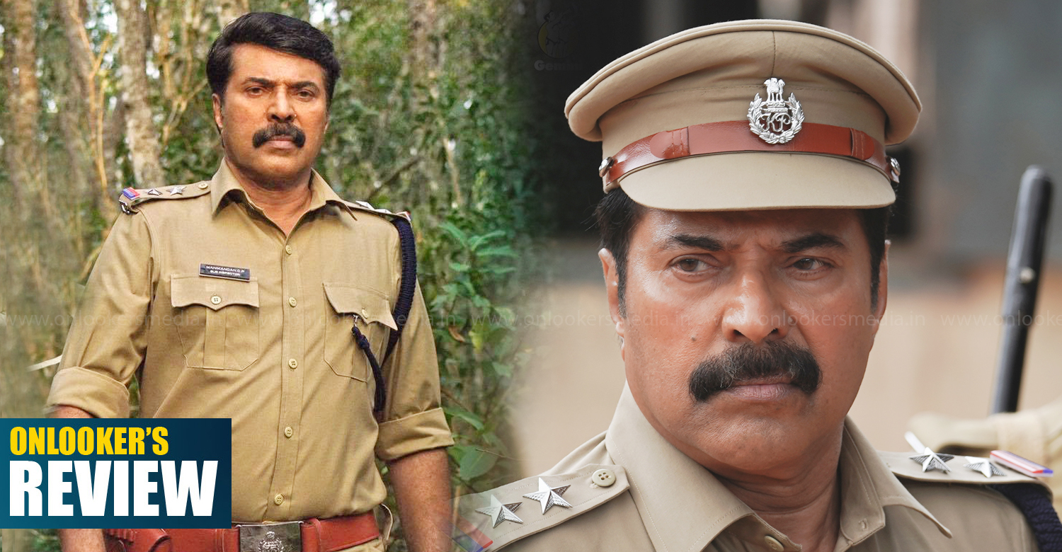 Unda Review: Entertaining, thought-provoking story about the unseen ...