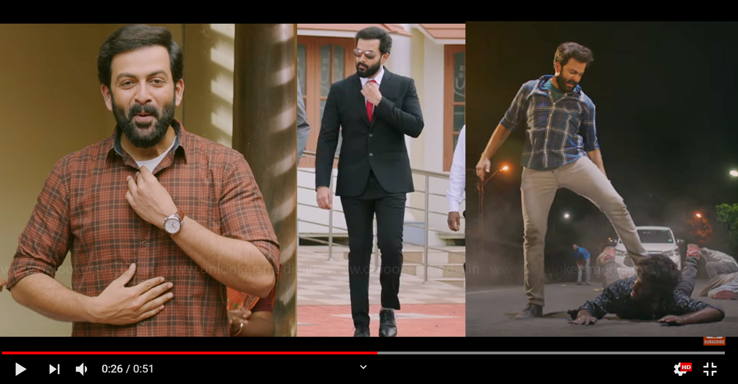 brothers day teaser,brothers day official teaser,brothers day prithviraj film,prithviraj's brothers day teaser,kalabhavan shajohn,prithviraj kalabhavan shajohn brothers day teaser,prithviraj latest movie,prithviraj sukumaran