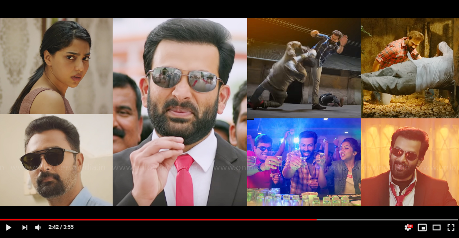 Brother's Day official trailer,Brother's Day trailer,prithviraj sukumaran,prithviraj Brother's Day trailer,kalabhavan shajohn,kalabhavan shajohn Brother's Day trailer,Brother's Day malayalam movie trailer,Brother's Day movie trailer