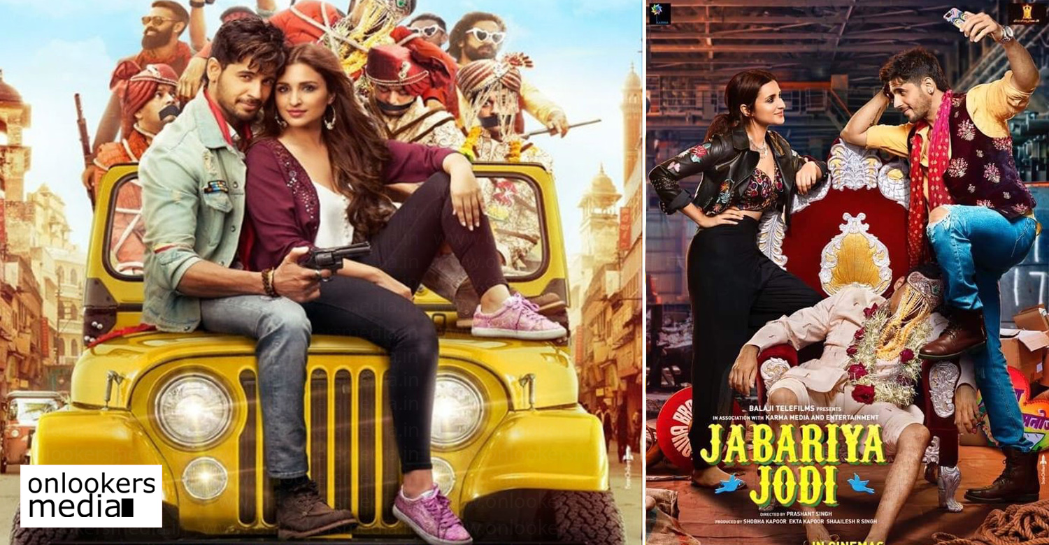 Jabariya Jodi, Jabariya Jodi movie stills ,Jabariya Jodi movie poster ,Jabariya Jodi hit or flop,Siddharth Malhotra,Parineeti Chopr
