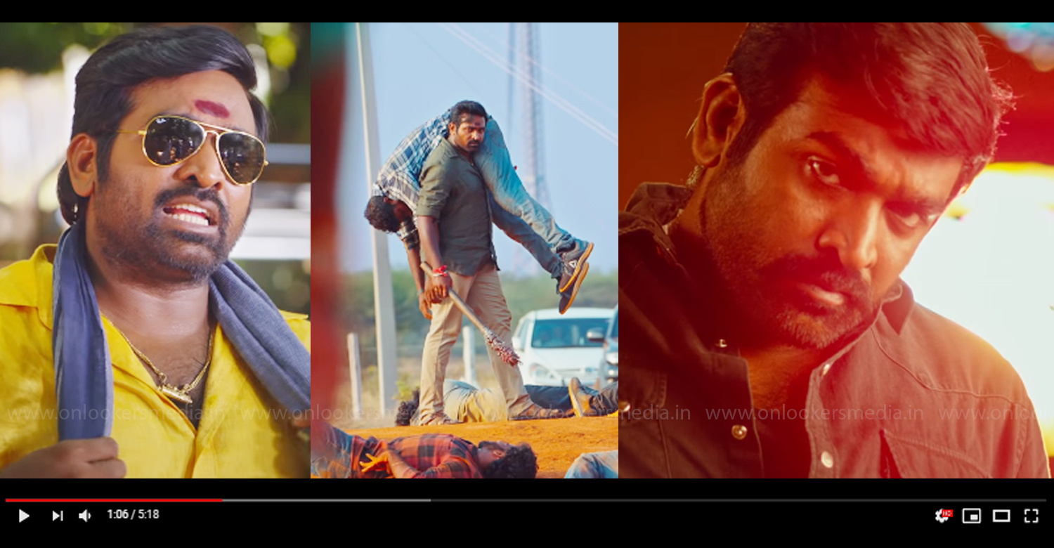 Sanga Tamizhan Official Trailer,Sanga Tamizhan trailer,vijay sethupathi,Vijay Sethupathi Sanga Tamizhan Trailer,Sanga Tamizhan tamil movie trailer