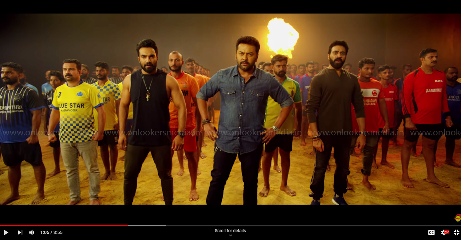 The Tug of War Anthem Aaha Movie Promo Song,aaha movie song,the tug of war anthem,indrajith sukumaran,aaha malayalam movie song,aaha movie promo video song,aaha movie song
