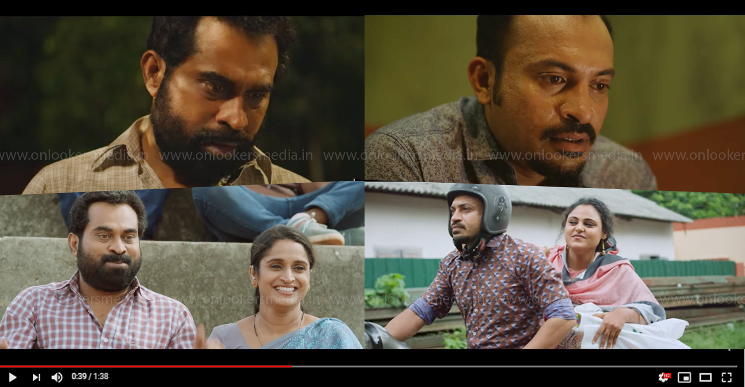 Vikrithi official trailer,vikrithi trailer,Vikrithi Malayalam Movie Trailer,Vikrithi Movie Trailer,Suraj Venjaramoodu,Soubin Shahir,Suraj Venjaramoodu Soubin Shahir Vikrithi Trailer