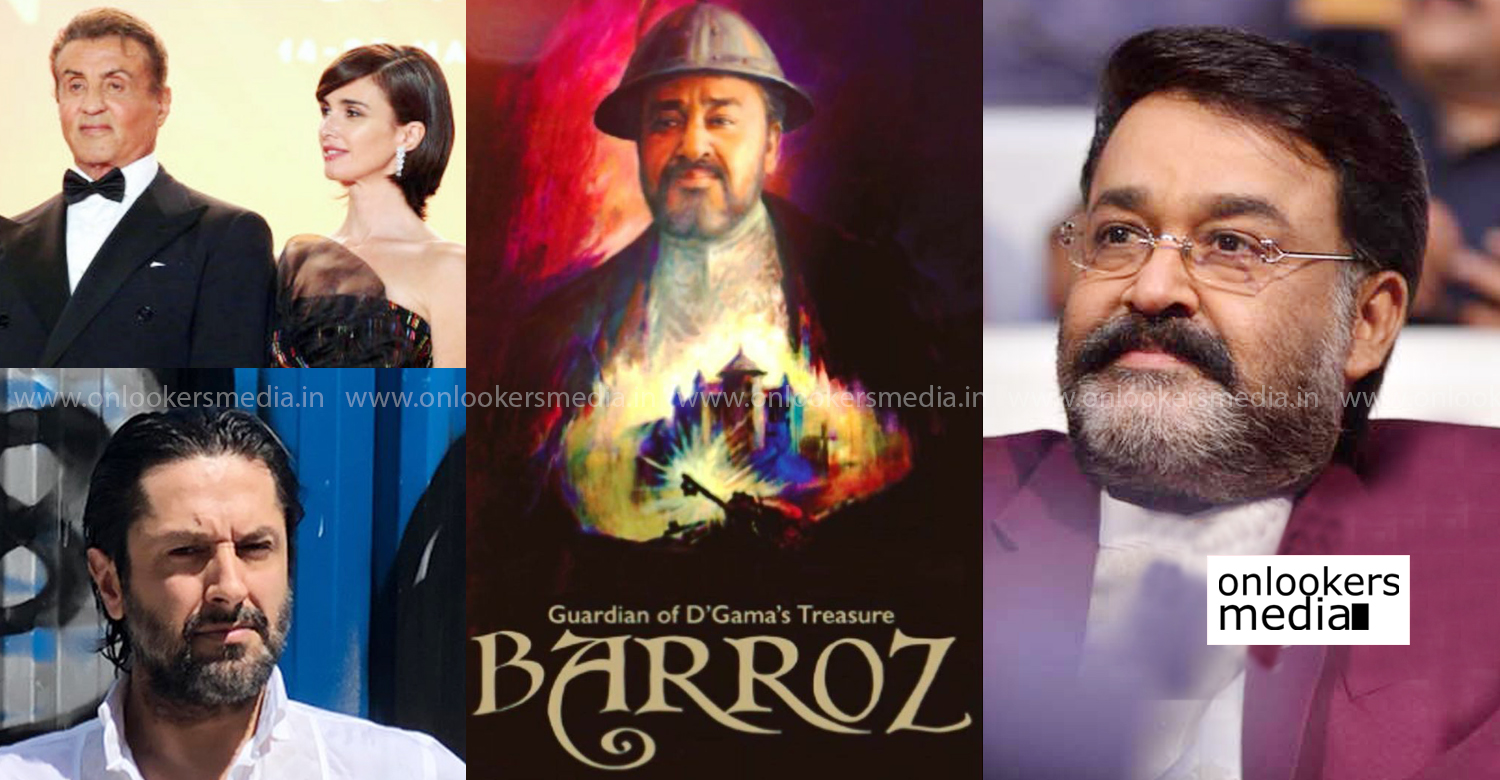 Mohanlal,Mohanlal about barroz actors,barroz actors,barroz cast,mohanlal's barroz actors,barroz film latest news