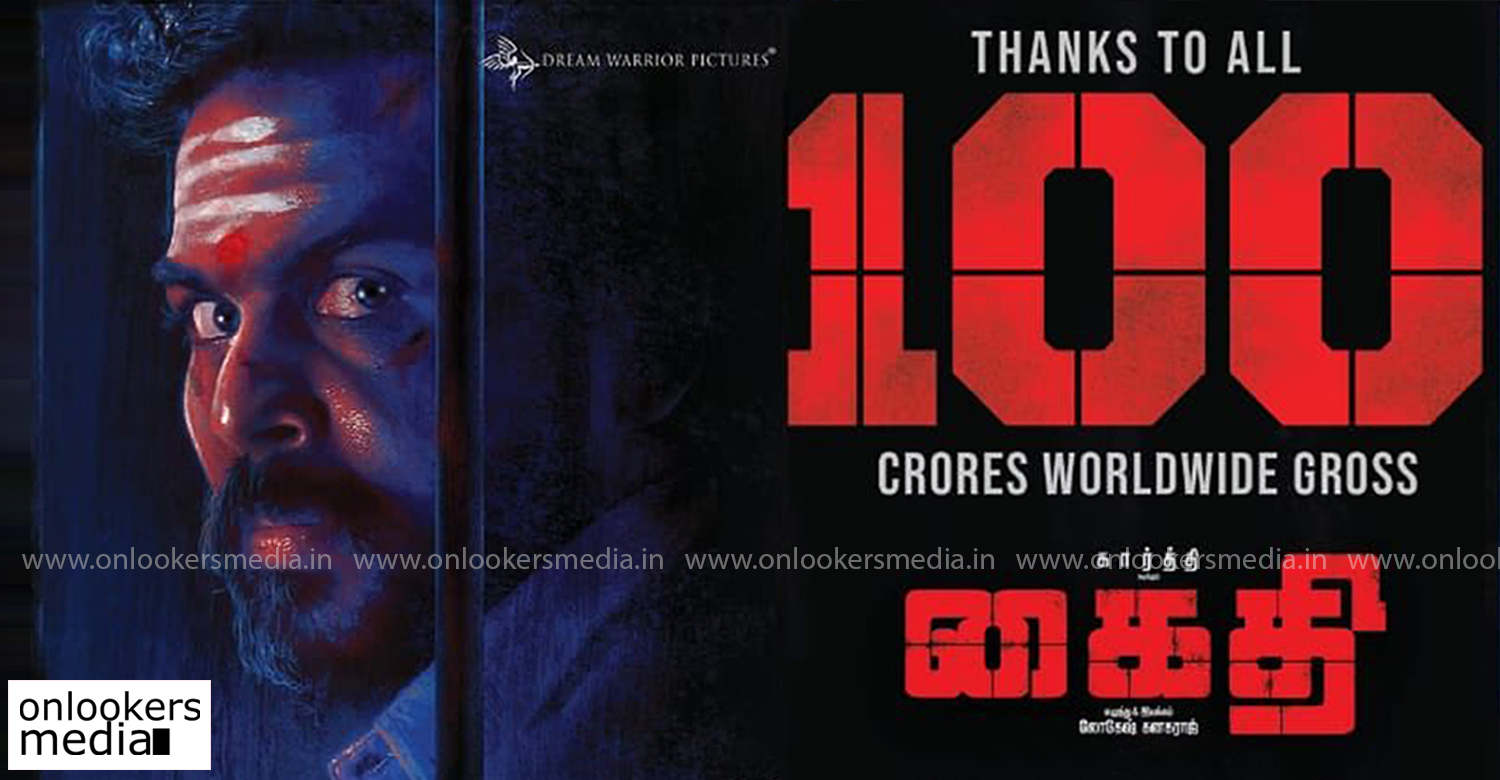 Karthi Grosses Rs 100 Cr At Worldwide Box Office 