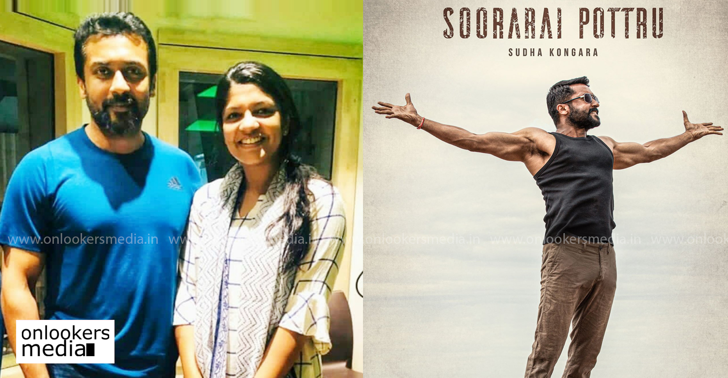 Surya and Aparna Balamurali start dubbing for Soorarai Pottru