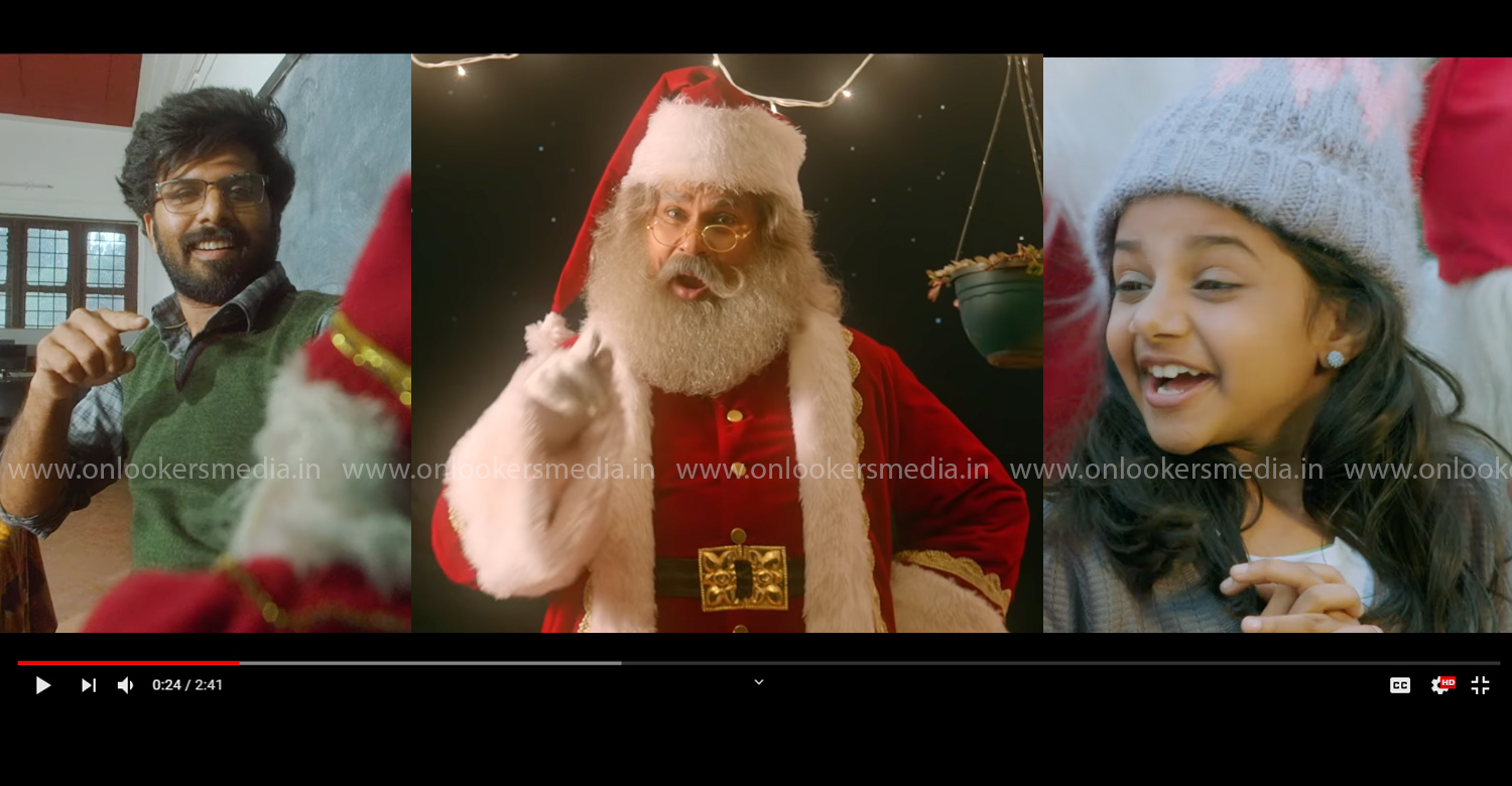 My Santa,my santa malayalam movie songs,actor dileep,dileep new movie songs,latest malayalam film songs,vidyasagar,vidyasagar new movie songs,my santa velli panji video song
