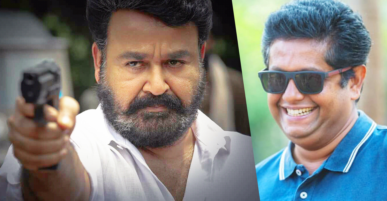 mohanlal,jeethu joseph,mohanlal's next action thriller film,action thriller upcoming malayalam films,jeethu joseph next film,latest malayalam film news,mohanlal's next action film,mohanlal's film news,mohanlal's upcoming film,new malayalam cinema news,mohanlal's new cinema