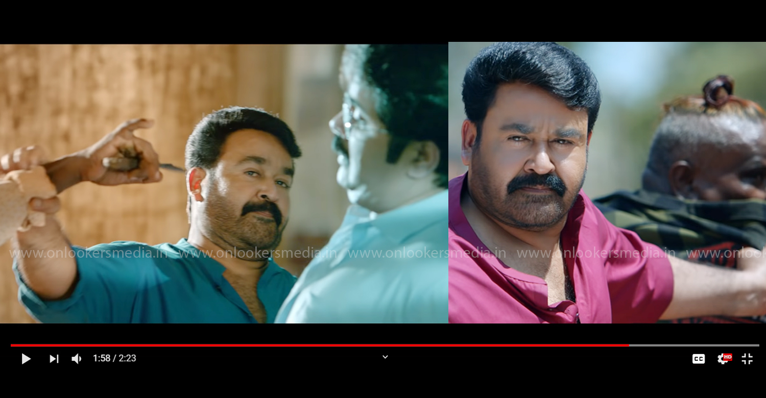 Big Brother,Big Brother trailer 2,mohanlal,mohanlal new film,director siddique,mohanlal director siddique new film,mohanlal new action film,new action malayalam film 2020,mohanlal in Big Brother,Big Brother mohanlal scenes