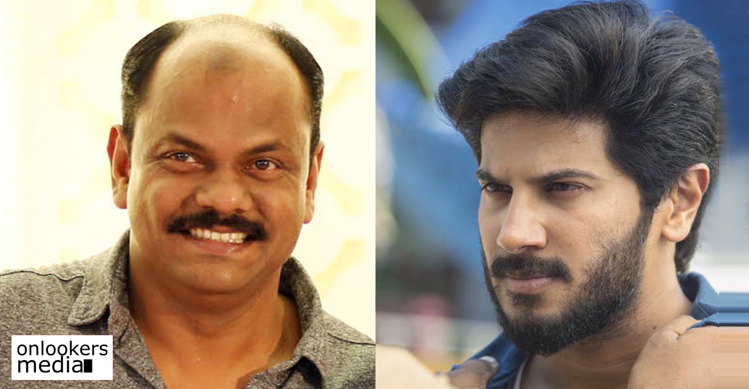 dulquer salmaan,dulquer salmaan new malayalam film,dulquer salmaan police officer movie,director rosshan andrrews,dulquer salmaan movie with director rosshan andrrews film latest reports,latest malayalam film news,dulquer salmaan upcoming action movie