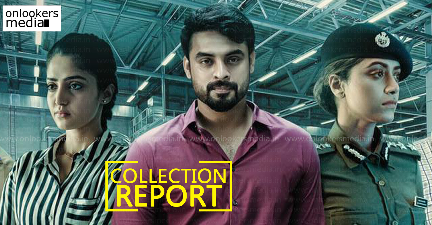 forensic collection report,forensic malayalam movie 3 days collection report,forensic malayalam movie collection report,tovino thomas,tovino thomas latest hit movie,tovino thomas highest grosser movie
