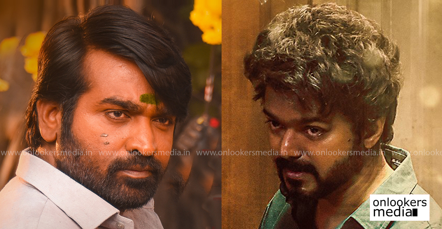 Master Day 20 Box Office Collection Thalapathy VijayVijay Sethupathi  Starrer Is On A Dream Run  Filmibeat