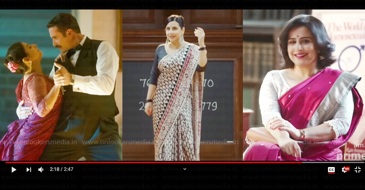 Shakuntala Devi,Shakuntala Devi trailer,actress vidya balan,vidya balan new films,vidya balan Shakuntala Devi,latest hindi film news,new hollywood cinema 2020,Shakuntala Devi biopic film,Shakuntala Devi trailer Vidya Balan