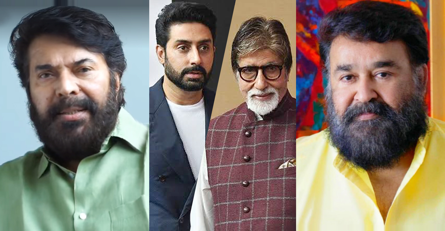 Amitabh Bachchan,Abhishek Bachchan,covid 19,corona virus,covid 19 in india,mohanlal,mammootty,latest covid 19 updates india,Abhishek Bachchan latest news,Amitabh Bachchan latest news