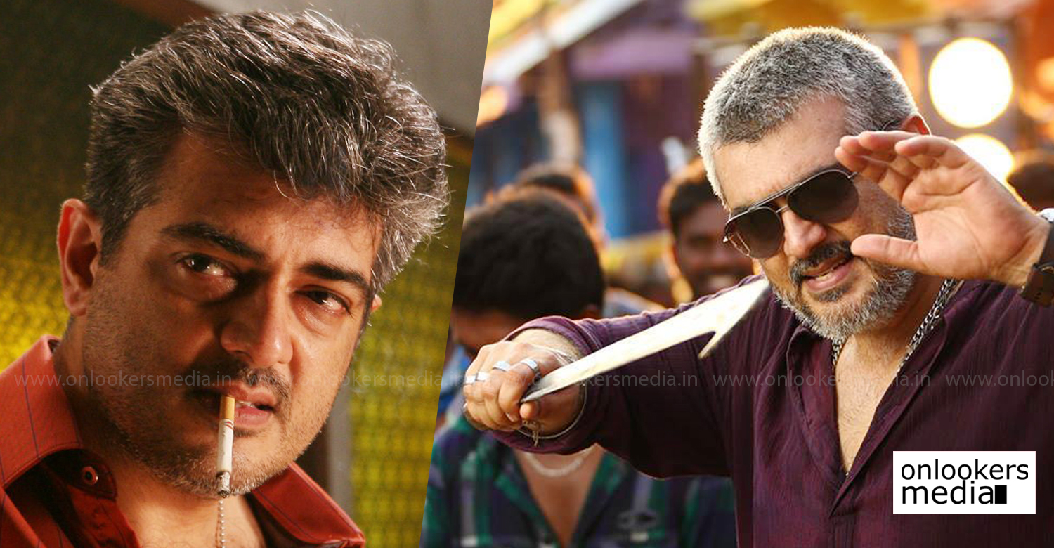 Valimai to be released in Hindi; Ajith starrer shapes up as a pan-Indian  film
