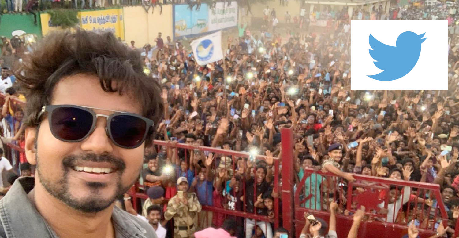 Vijay's Neyveli selfie,actor Vijay's Neyveli selfie,actor vijay selfie with fans,most retweeted tweet on Twitter in 2020,most retweeted tweet of 2020 from India,thalapathy vijay latest news,actor vijay latest news,cinema news,latest south indian film news,tamil actor,