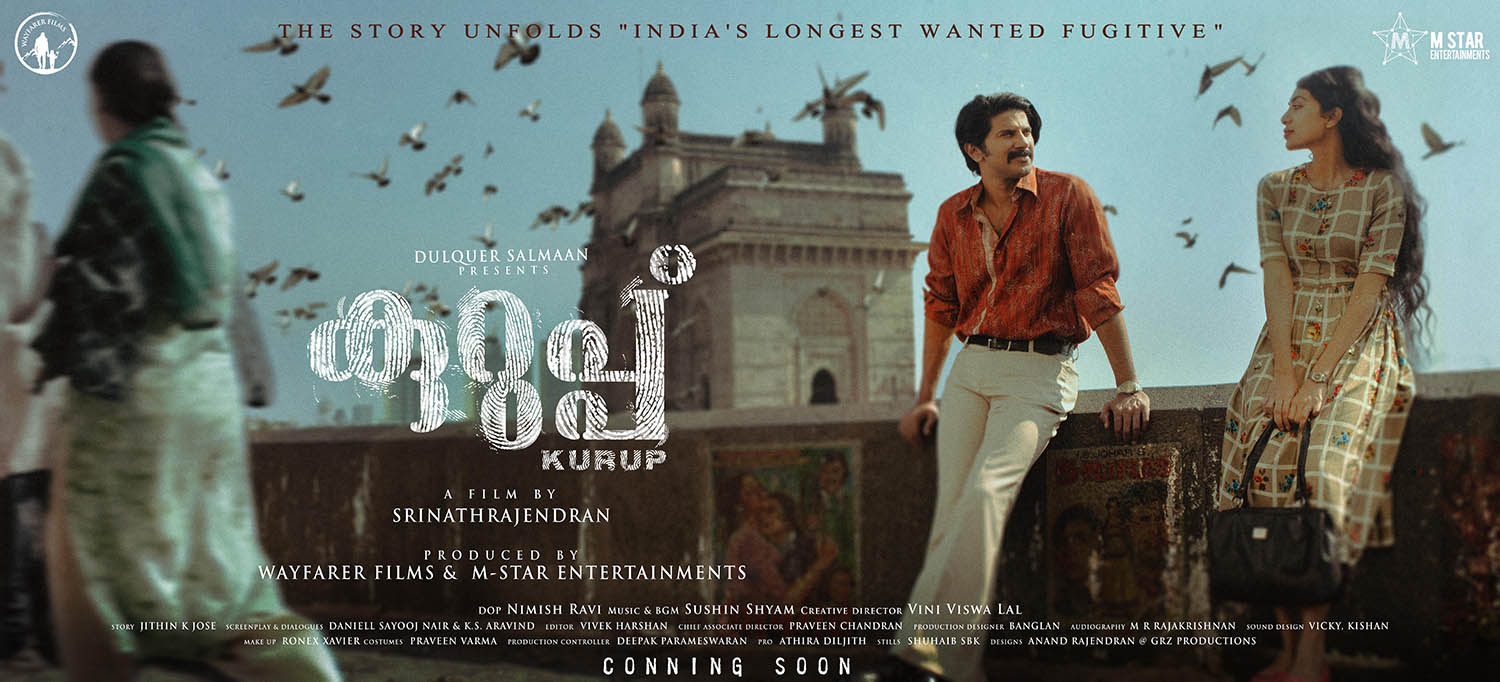 Kurup set to be released in 5 languages; New Year special poster out