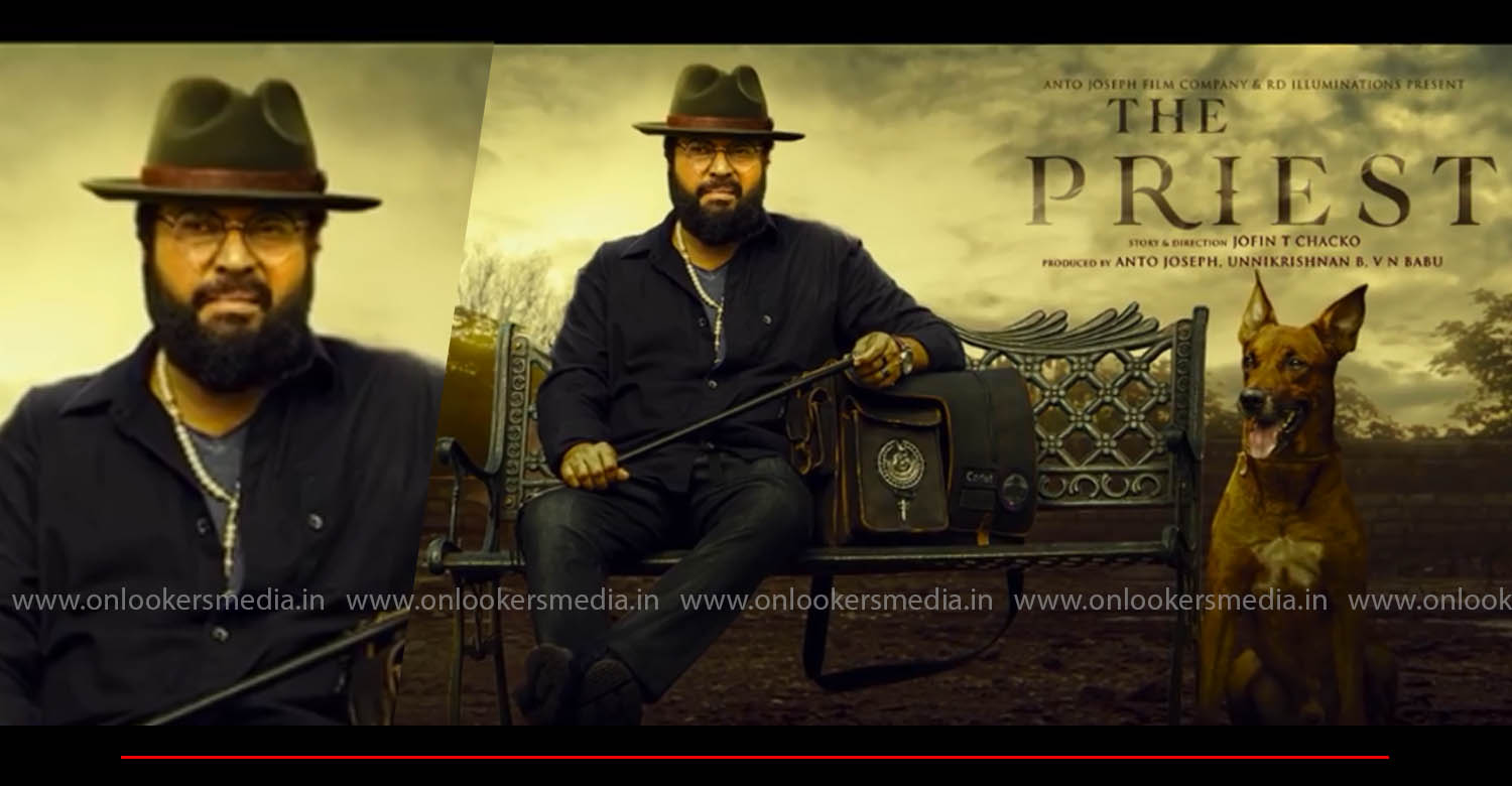mammootty in the priest movie,mammootty look in priest movie,priest movie teaser,the priest malayalam movie,the priest movie mammootty photo