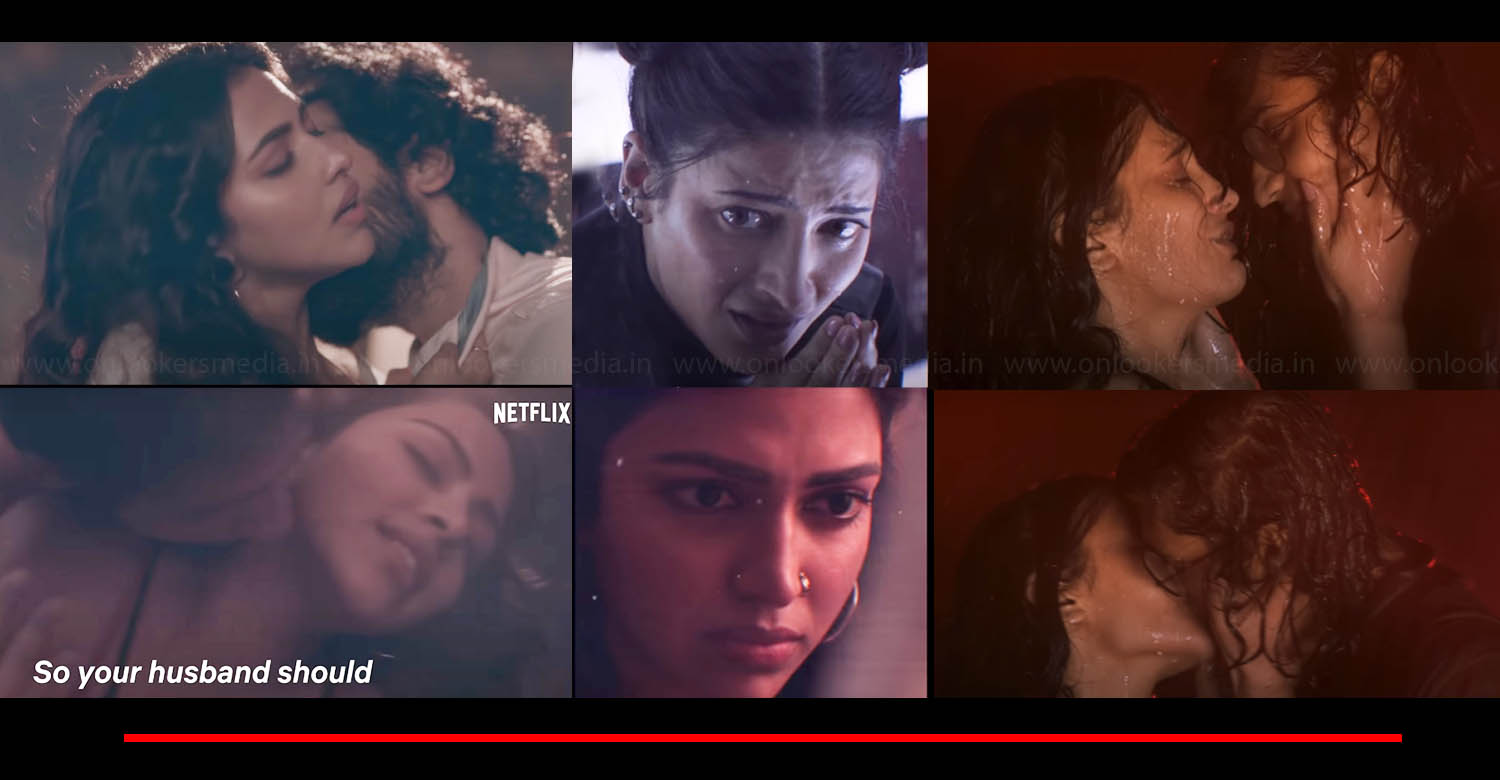 Pitta Kathalu,Pitta Kathalu trailer,Netflix's first Telugu anthology film,Shruthi Haasan, Amala Paul, Eesha Rebba,Lakshmi Manchu