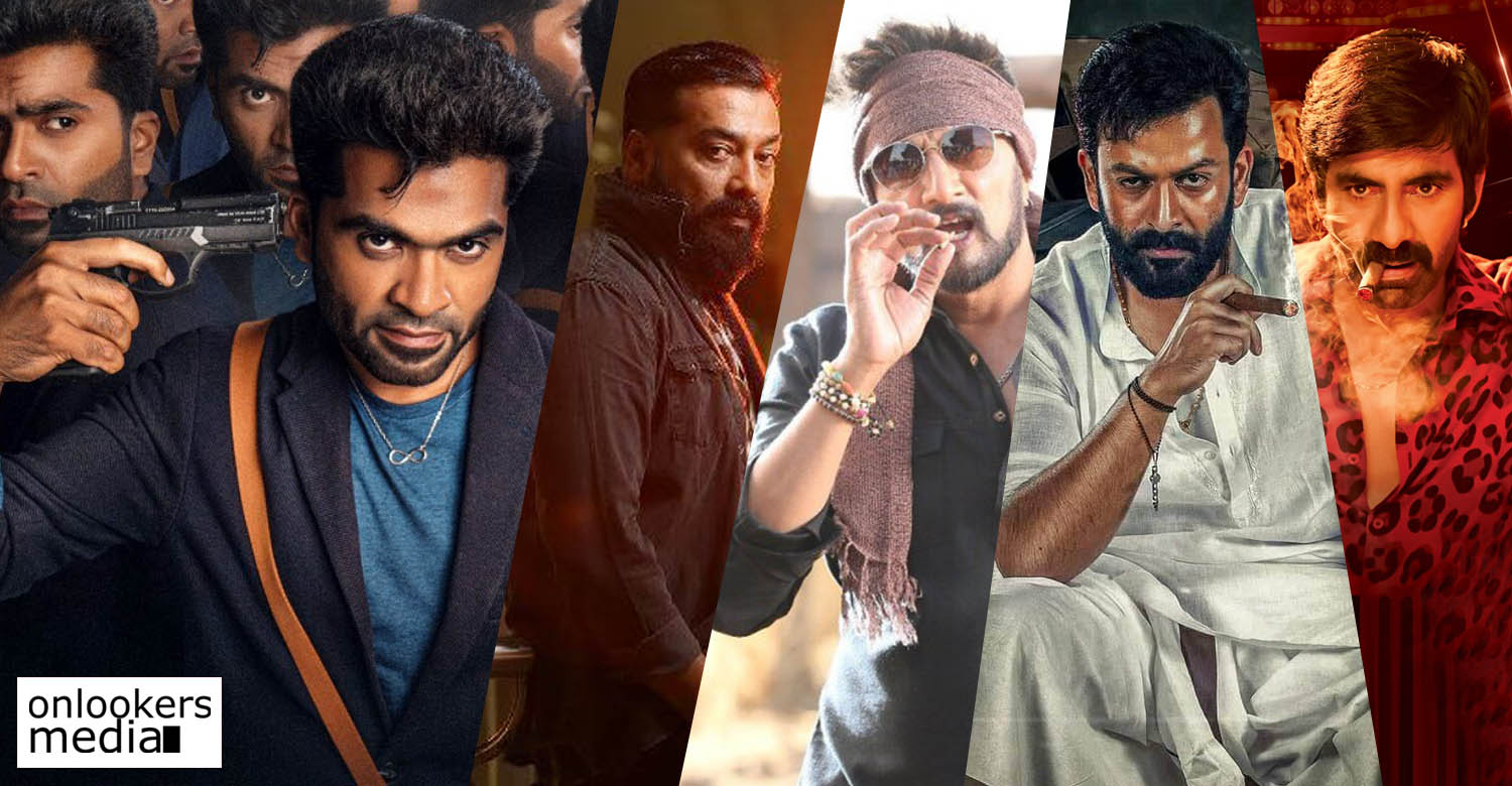 Maanaadu,simbu,venkat prabhu,Prithviraj, Anurag Kashyap, Kichcha Sudeep,Ravi Teja,simbu maanaadu latest updates,latest tamil film news,kollywood cinema news