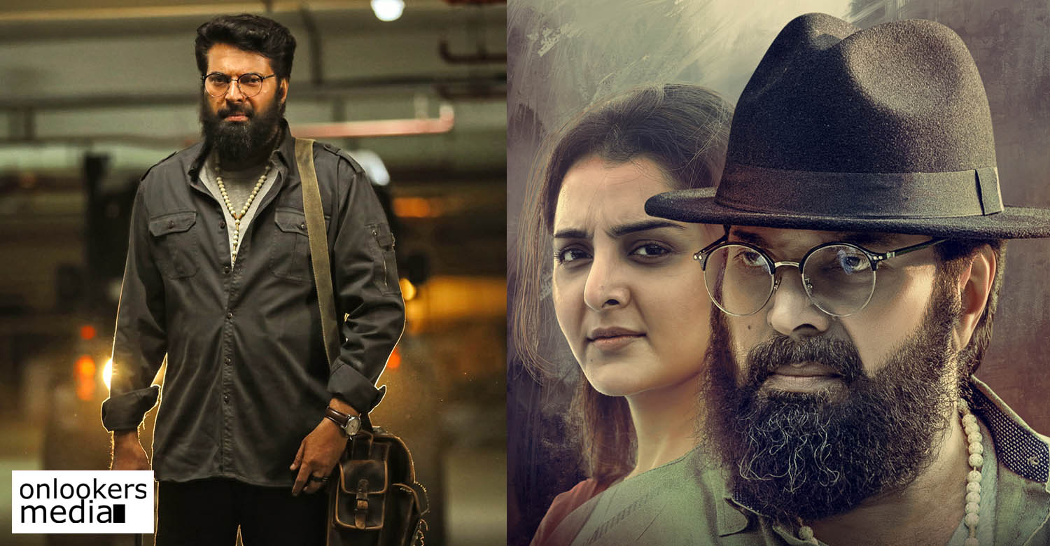 The Priest malayalam movie release date,new release date The Priest,The Priest movie release date,mammootty new release 2021,mammootty new movie The Priest,mammootty manju warrier in The Priest,mammootty The Priest movie stills,upcoming malayalam film release 2021,