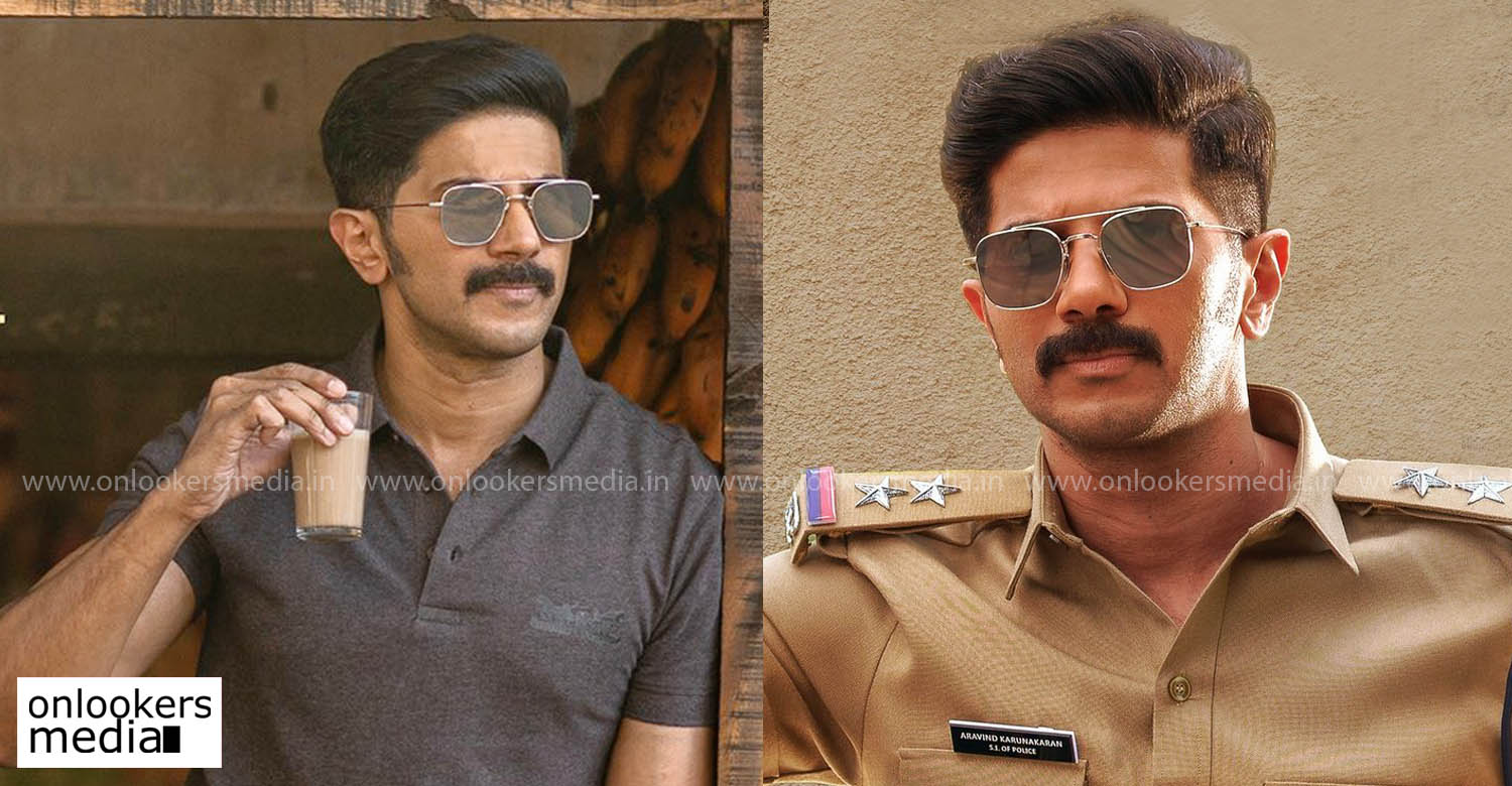 salute teaser release date,salute movie,dulquer salmaan,rosshan andrrews,dulquer in salute,salute malayalam movie,dulquer salmaan police character movie,dulquer salmaan latest news,dulquer salmaan latest film,malayalam cinema news