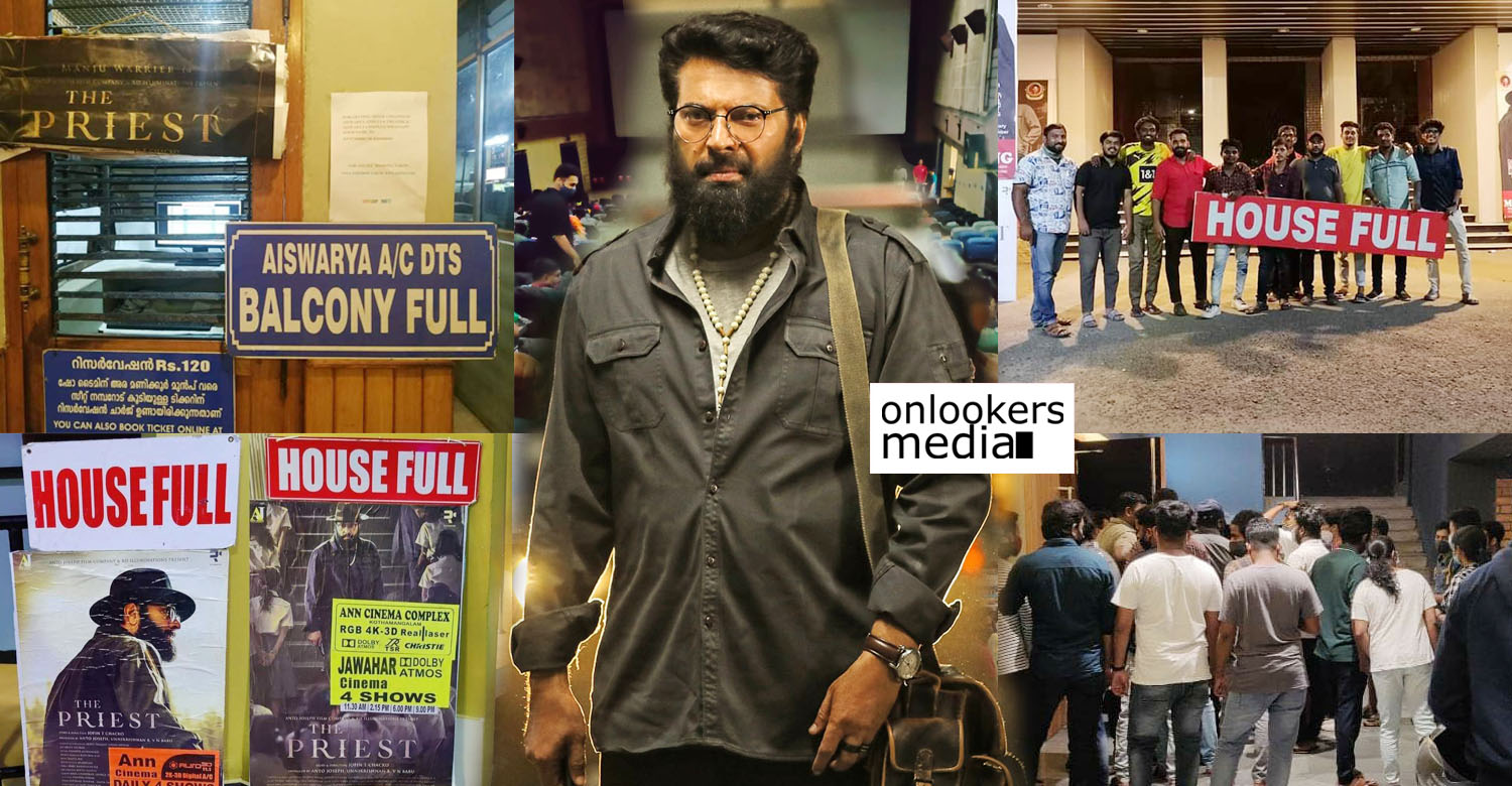 The Priest kerala box office reports,The Priest latest reports,The Priest first day reports,mammootty,manju warrier,mammootty latest release 2021,mammootty new release,mammootty's priest latest reports,the priest kerala theatre responses,the priest kerala box office opening day reports