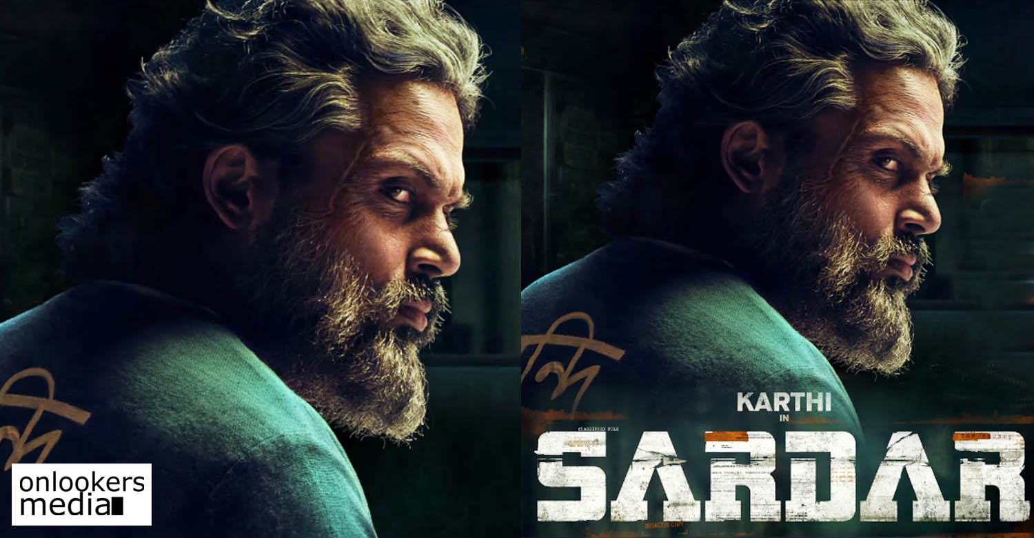 karthi in sardar,sardar tamil movie,sardar tamil movie poster,karthi new film sardar,sardar,latest tamil cinema,kollywood film,karthi sardar,karthi salt and pepper look