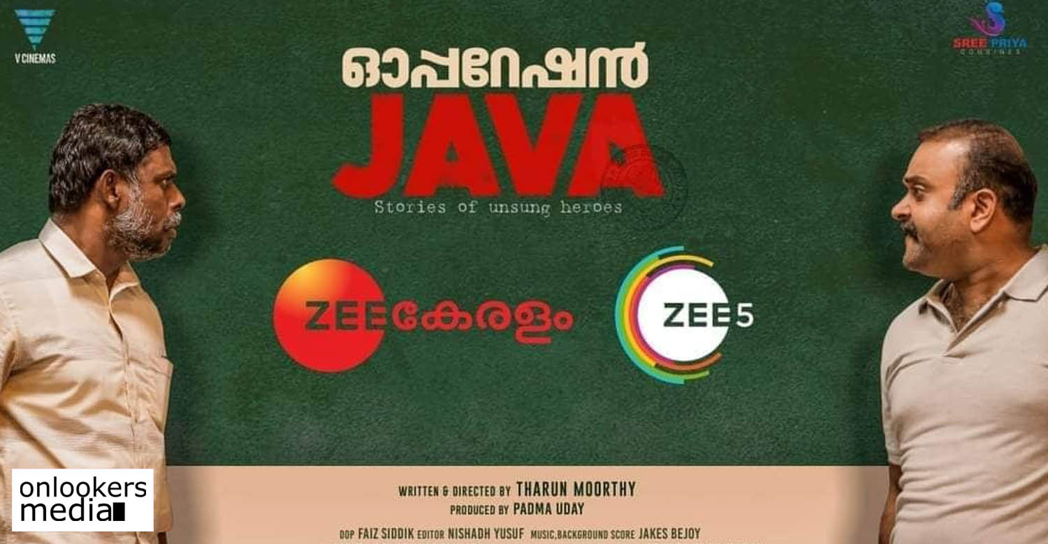 Operation Java,streaming rights,Zee5,Operation Java satellite rights,Operation Java ott release,ott release new malayalam films 2021