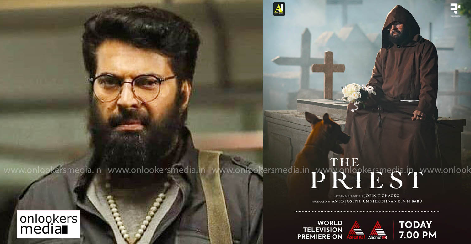 The Priest world television premiere,mammootty's 2021 hit film,mammootty's hit film the priest,the priest in asianet,mammootty latest movie news 2021,the priest on asianet