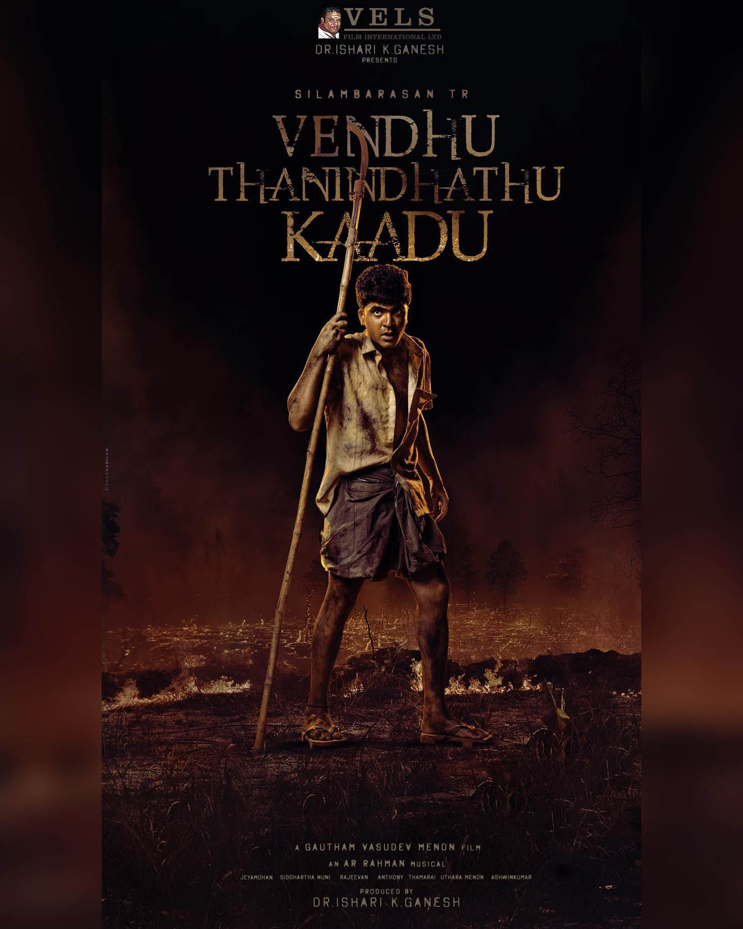 Simbu's next with Gautham Menon titled Vendhu Thanindhathu Kaadu; Check ...