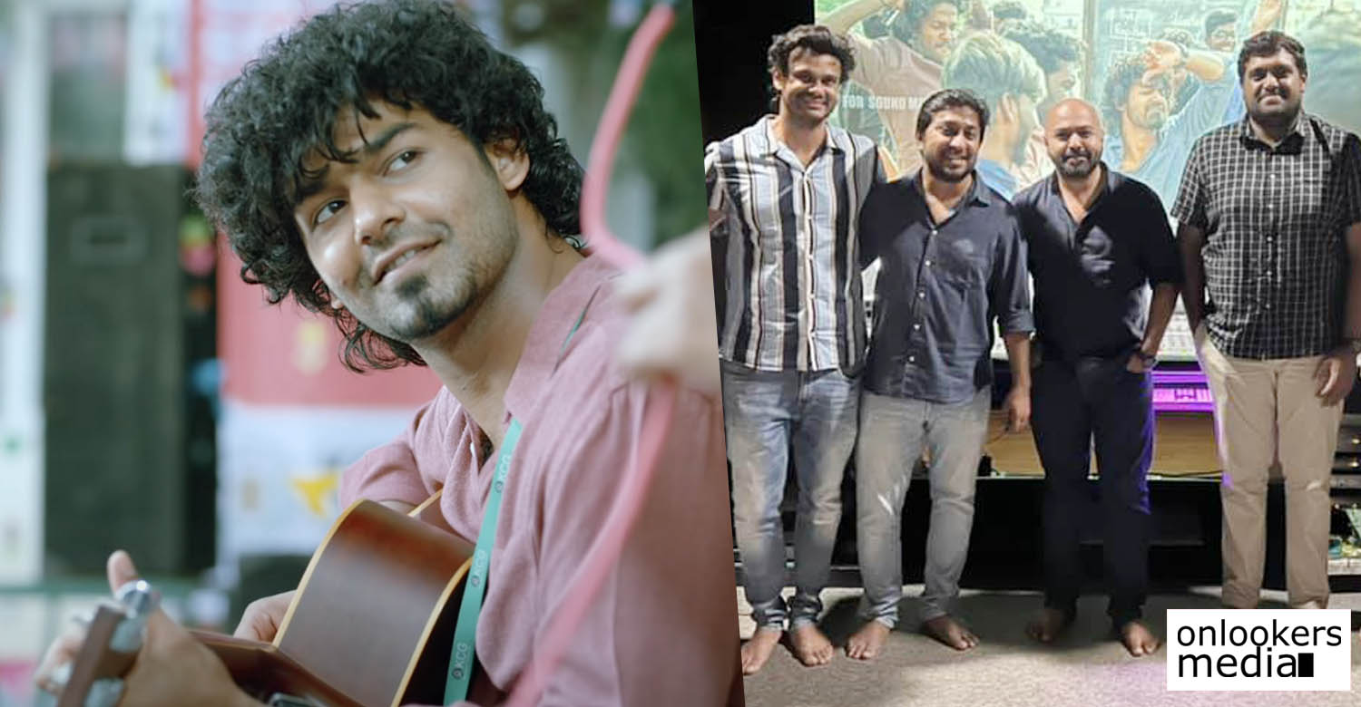 Hridayam release date,pranav mohanlal,vineeth sreenivasan,Hridayam movie latest news,latest malayalam film news