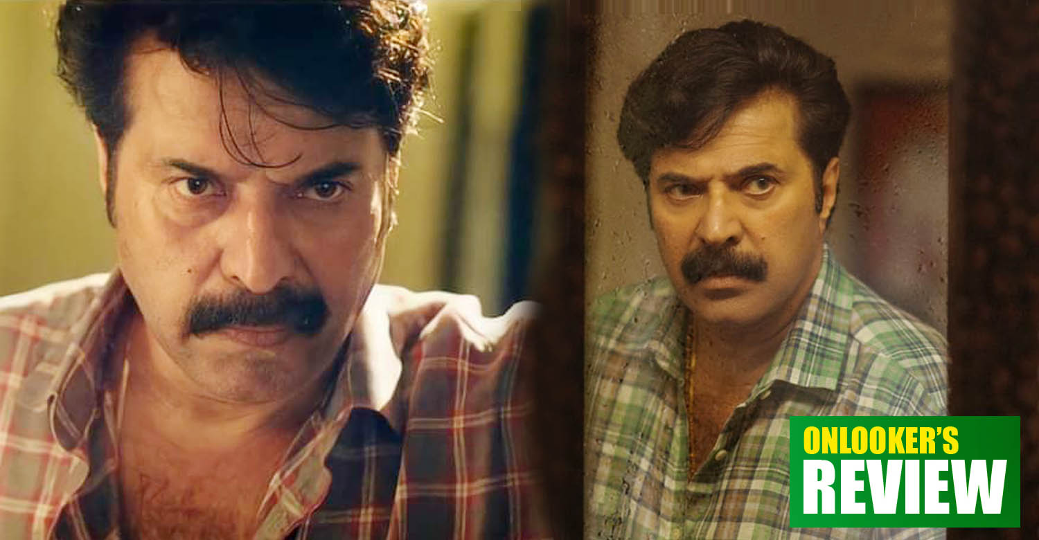 puzhu review,puzhu ratings,mammootty new ott release,mammootty puzhu review,mammootty's puzhu latest reports,parvathy thiruvothu,mammootty parvathy thiruvothu puzhu movie,mammootty parvathy thiruvothu new movie,mammootty latest release,puzhu malayalam movie review,,puzhu hit or flop
