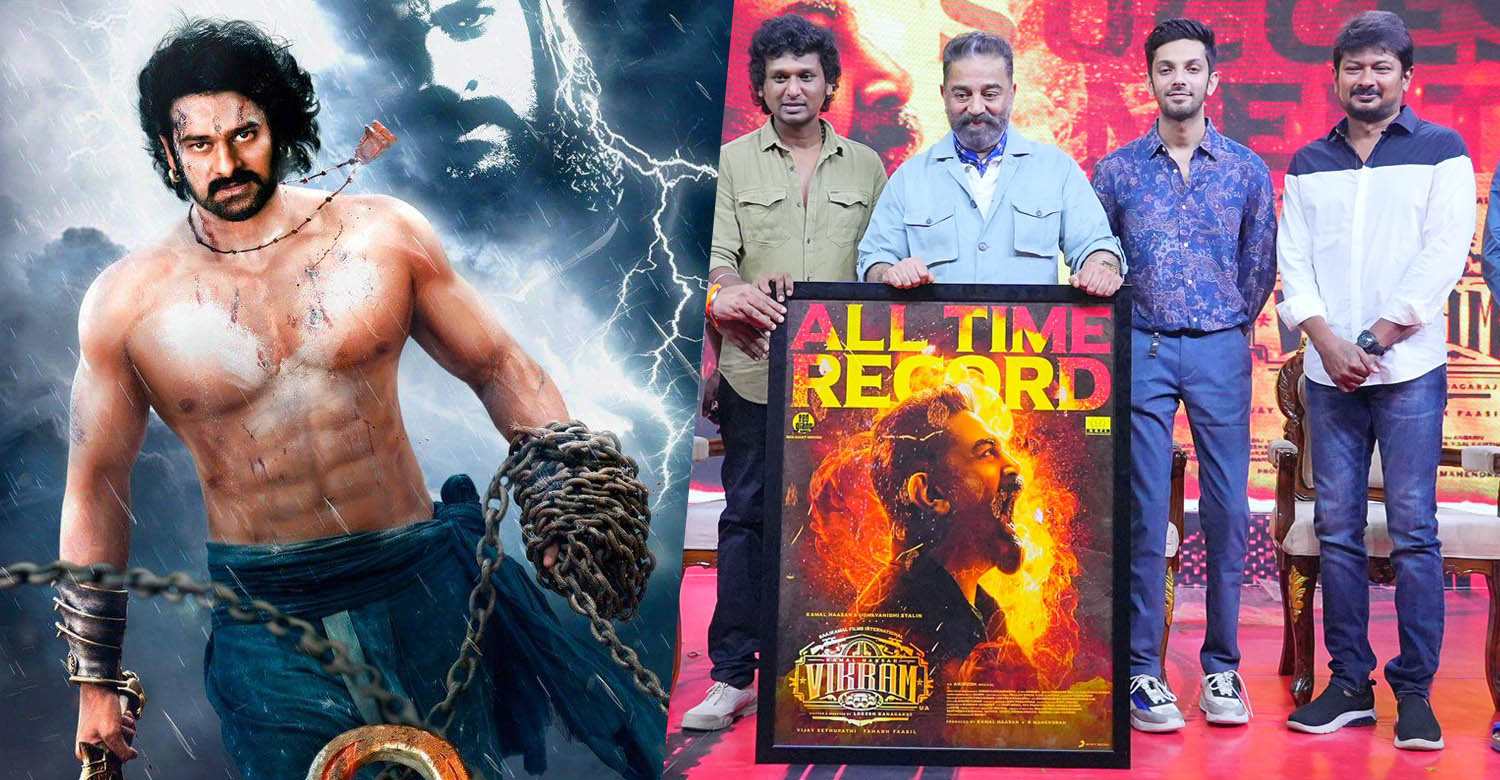 all time highest grosser in Tamil Nadu,highest grossing movie in tamil nadu,highest box office collection in tamil nadu 2022,box office hit movie in tamil nadu,vikram movie,kamal haasan,lokesh kanagaraj,vikram updates